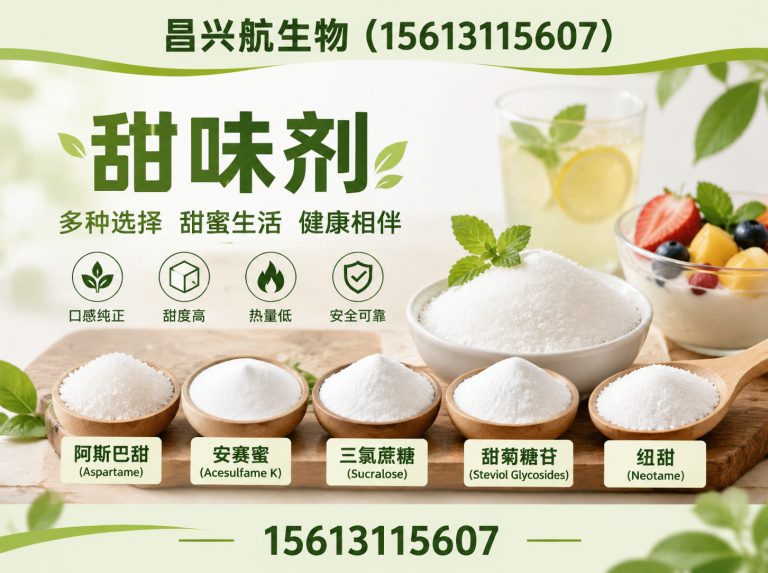 赵县一站式采购展示图